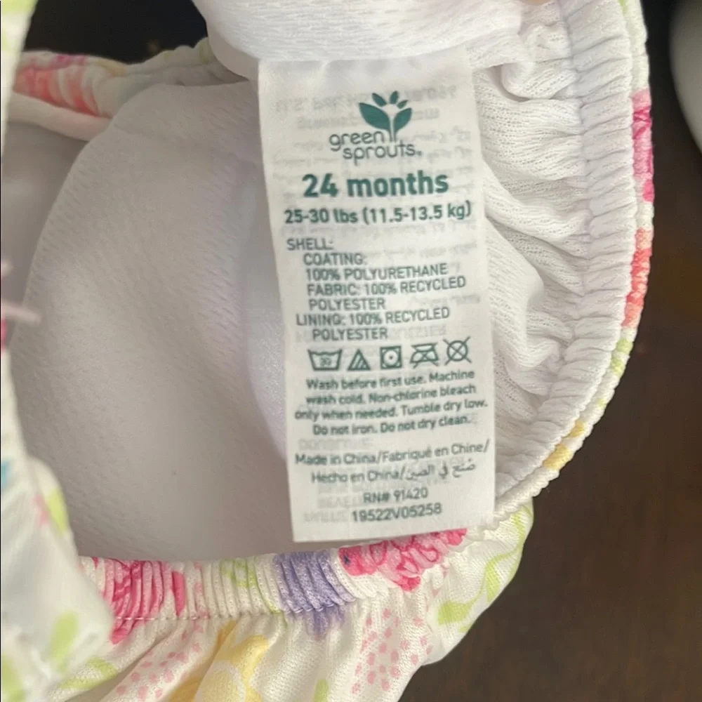 Green sprouts, eco ruffle snap swim diaper
